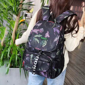 

MAIOUMY New Woman's Backpack Solid Nylon Waterproof Female Shoulder Bags Large Capacity School Backpacks Girls Travel Mochilas