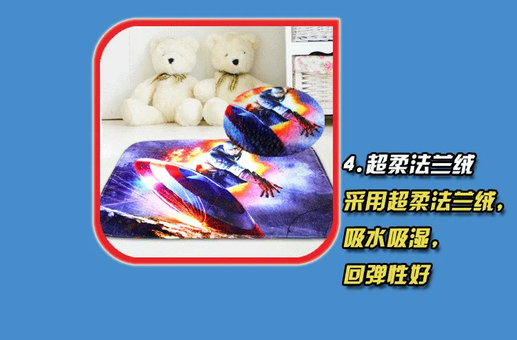 8769094515_153593522