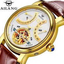 

AILANG Fashion Luxury Gold Business Men Watch Case Automatic Luminous Calendar Leather Waterproof Mechanical Wristwatches 5802