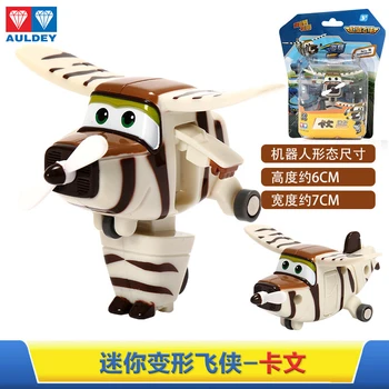 בלו מטוסי על