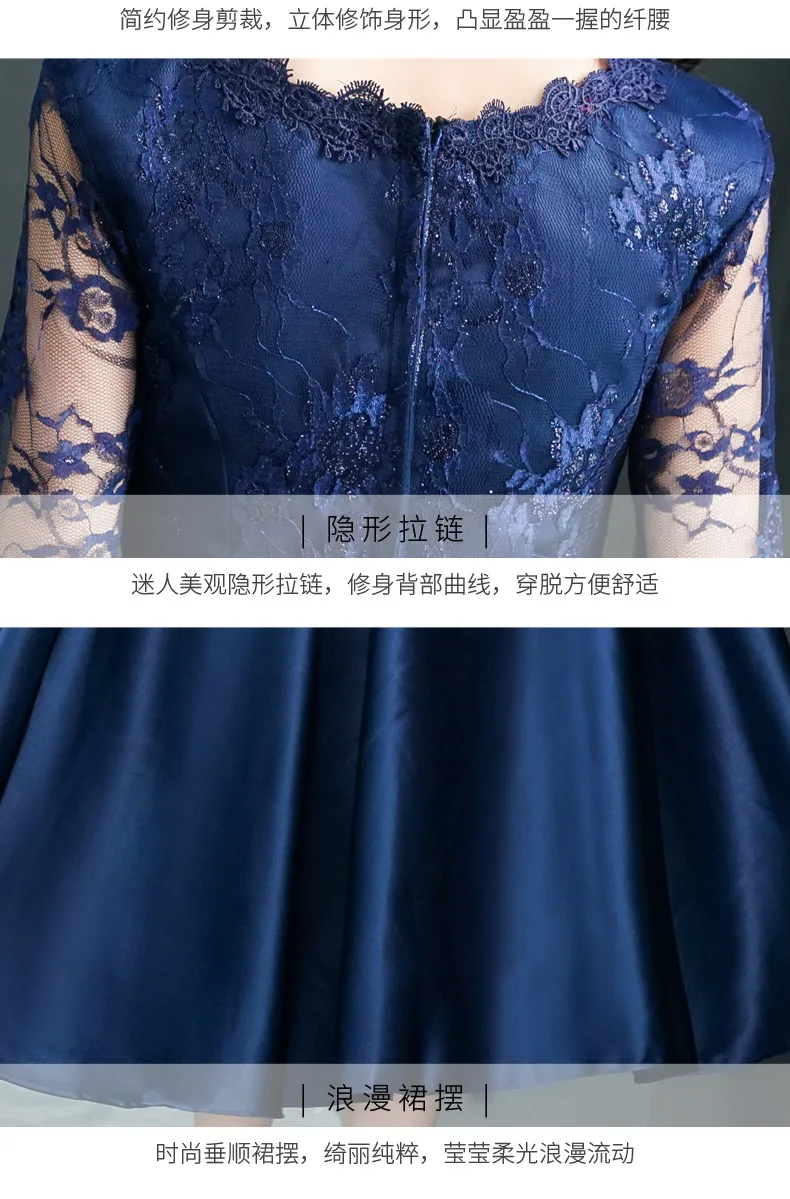 JaneyGao, длинные платья, Королевский синий цвет, женское вечернее платье, атласное и кружевное элегантное платье, новинка, с рукавами