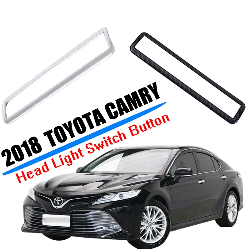 Подходит для Toyota Camry 2018 2019 передние фонари из углеродного волокна переключателя