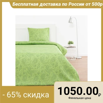 

KPB 1,5sp Save and I "Cucumbers" 147х210,150х215,70х70 - 1 piece, green color