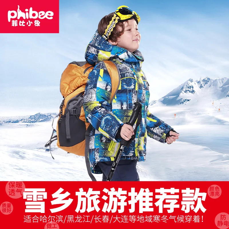 Детский лыжный костюм с изображением слона, с перекрестной каймой, phibee Phoebe, для мужчин и женщин, детский плащ, куртка, толстая ветрозащитная водонепроницаемая, два