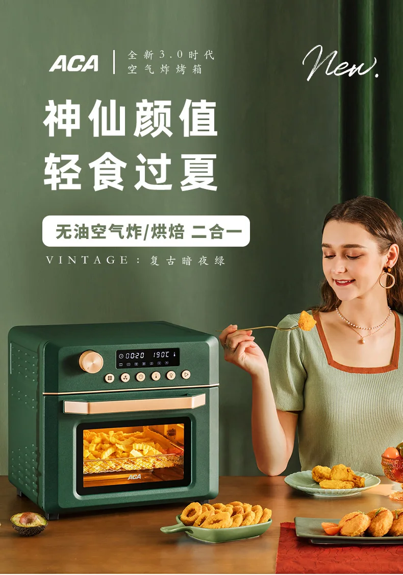 Aca 220V Air Furnace Air Fryer Electric Oven Household 18L Baking Electric Oven For Baking Pizza Oven Air Fryer Toaster Oven 4 Aca 220V Air Furnace Air Fryer Electric Oven Household 18L Baking Electric Oven For Baking Pizza Oven Air Fryer Toaster Oven