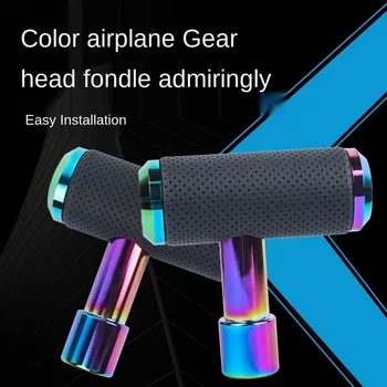 

shift knob cover Car Modified General Aircraft Control Link Gear Shift Head Aluminum Alloy Color Wave Lever Head