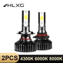 HLXG H7 светодиодный H4 9005 HB3 9006 HB4 Автомобильный светодиодный фар 6000K 8000K 10000K мини h4 машине luces лампы 10000LM H11 H8 Туман лампа лампада