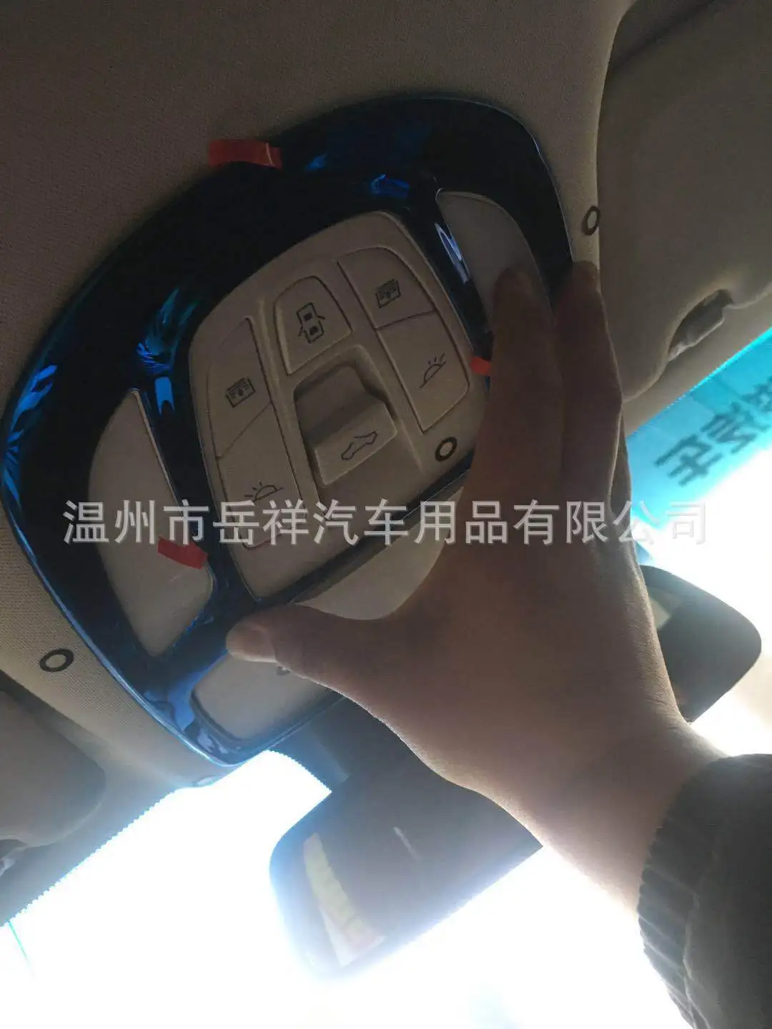 Baojun 360 заглушка автомобильного колпака Baojun 360 только модифицированные наклейки втулки колеса ступица украшение блестки ремонт
