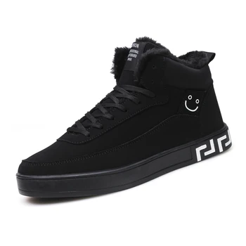 

Men's Running Shoes Winter PU Tide Shoes Men's Factory Direct New Plus Velvet Warm Men's Shoes Tennis Sports Men's Shoes Fashion
