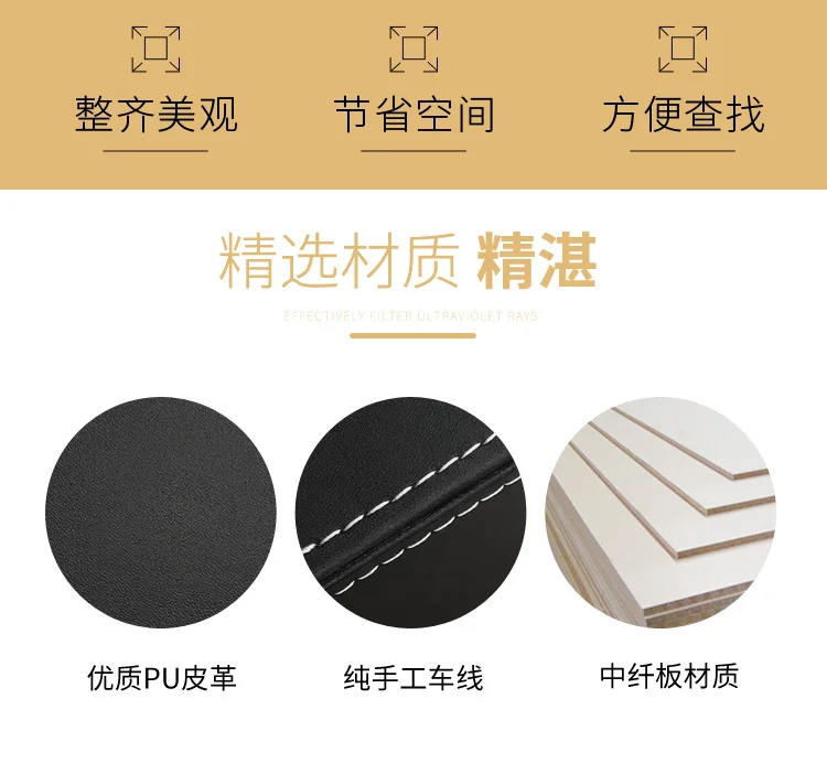 弧形三排文件座_03