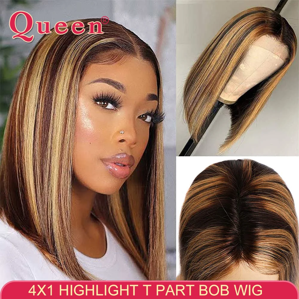 Highlight Bob Wig Human Hair Brazilian Ombre Lace Closure 4*1 T Part Short For Women Queen | Шиньоны и парики