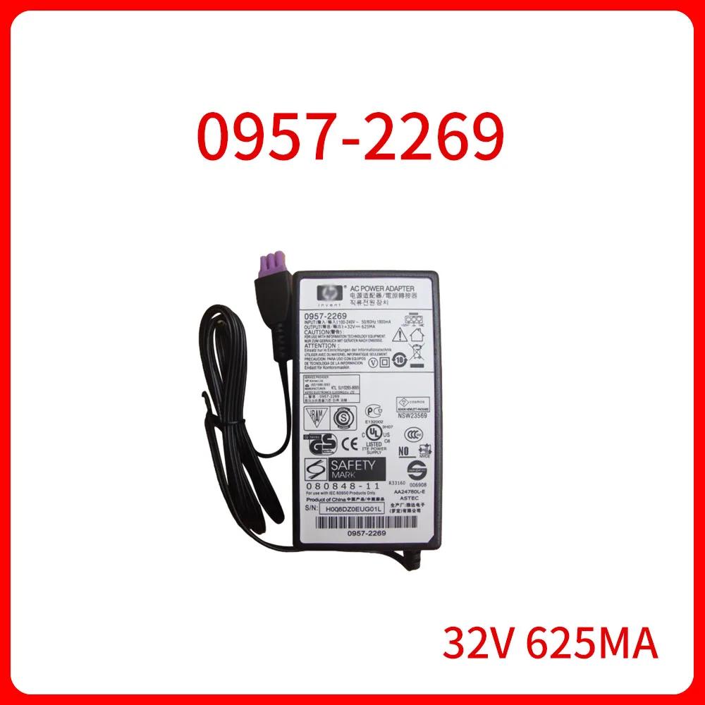 Зарядное устройство с адаптером переменного тока 32V625MA 0957-2269 для принтера HP F2418 D2568
