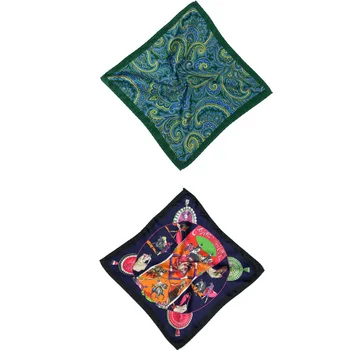 

23*23CM Men's Suit Pocket Chest Towel Handkerchiefs Printed Small Square Hanky Retro British Korean Dress Pocket Square