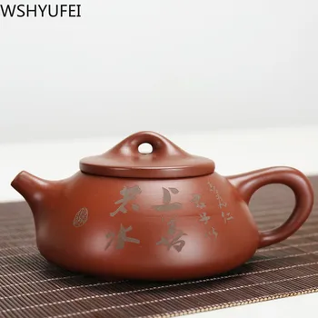 

WSHYUFEI Zisha stone scoop pot Yixing purply clay Teapot Handmade customized gifts authentic Chinese tea ceremony supplies