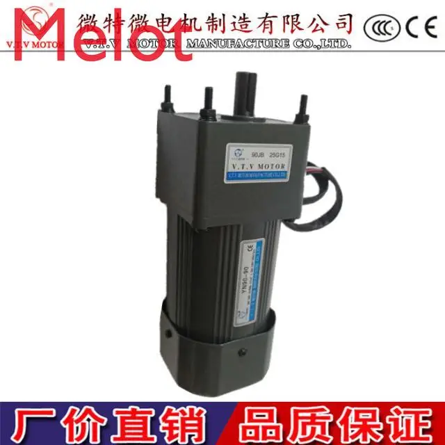 

Motor YN90-90 90JB3G15 90JB5G15 90JB75G15