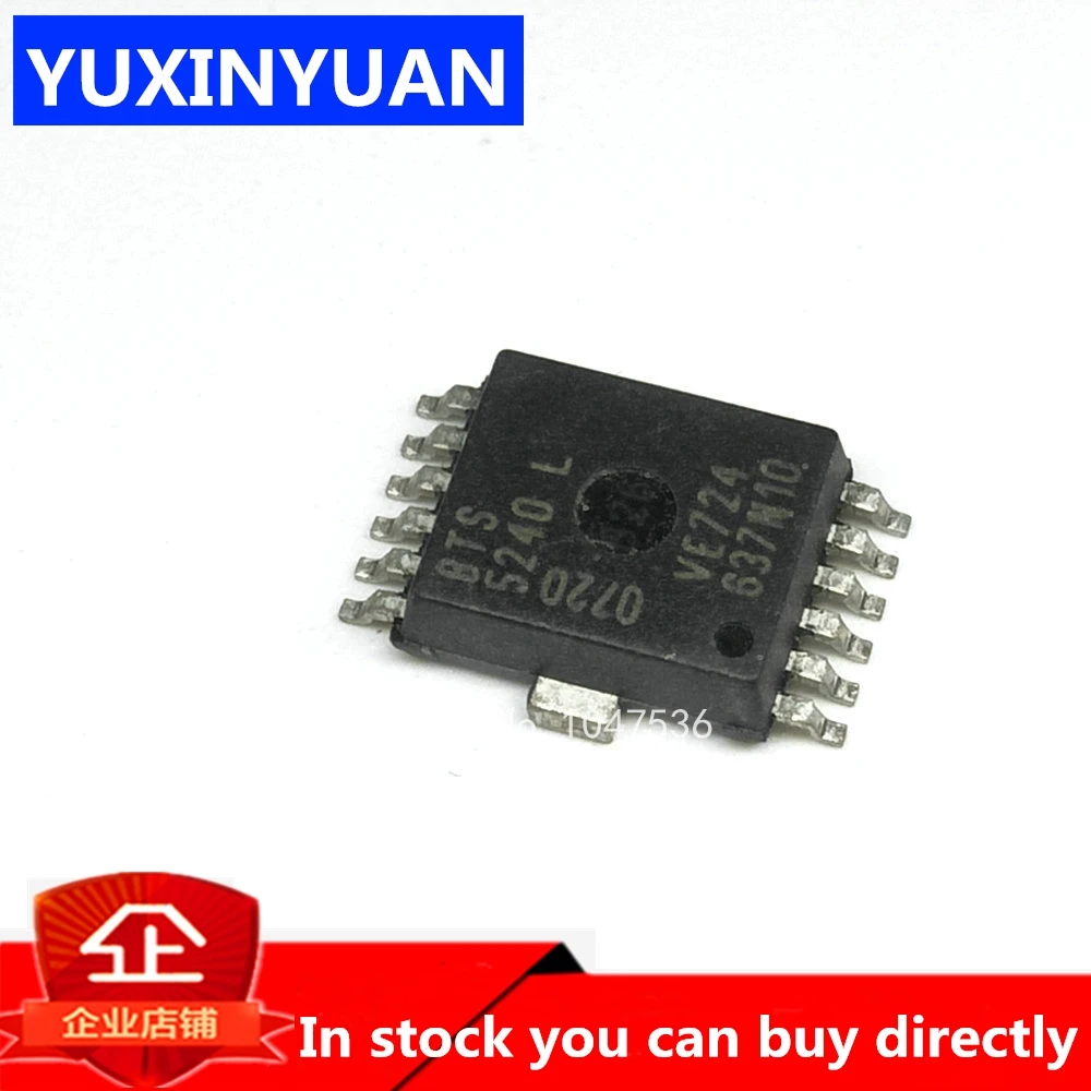 1 шт. BTS5240L BTS5240 HSOP Автомобильная микросхема | Электронные компоненты и