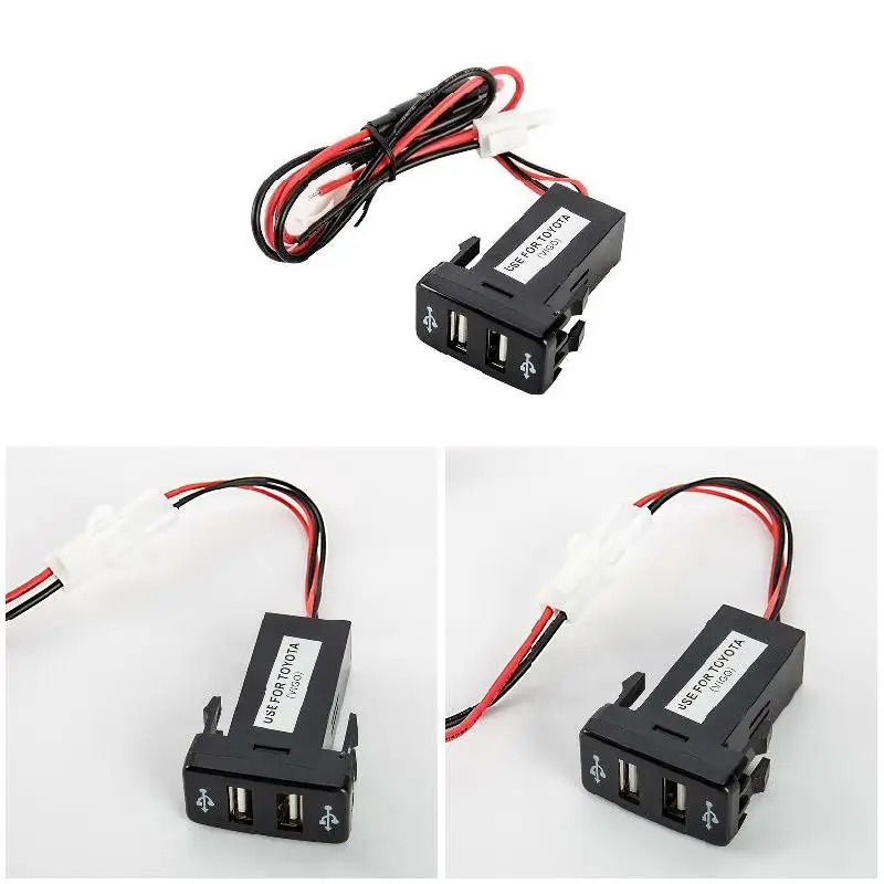 Double Dual 2 USB Port 12V In Car Socket Lighter Charger Adapter JR Deals