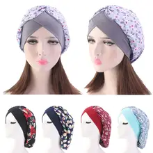 Мусульманская женская эластичная Ночная шапка с принтом, Шапочка-тюрбан, раковая Крышка для головы, сутулящаяся шляпа, широкополосная шапка, исламский тюрбан