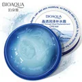 Маска для лица bioaqua питание лошадиная мазь кремовое увлажняющее отбеливание антивозрастной крем против морщин Дневной крем