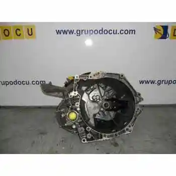 

20DM65 GEARBOX PEUGEOT 407