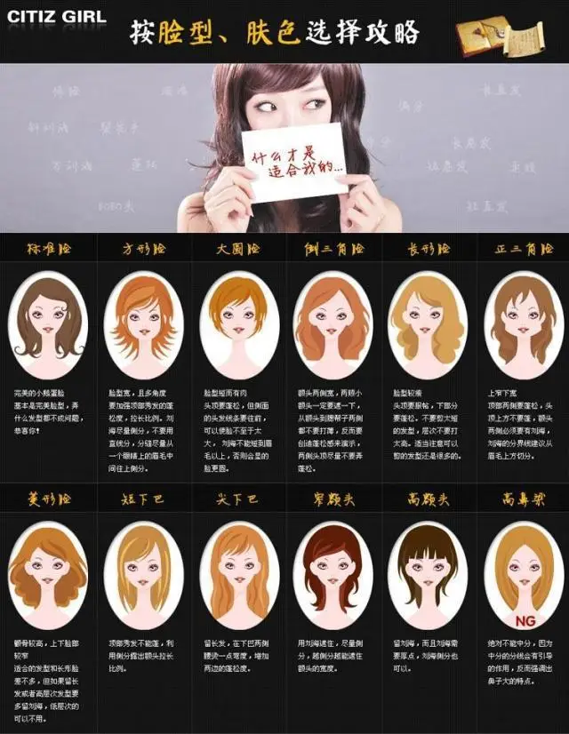 1425278284_259691042