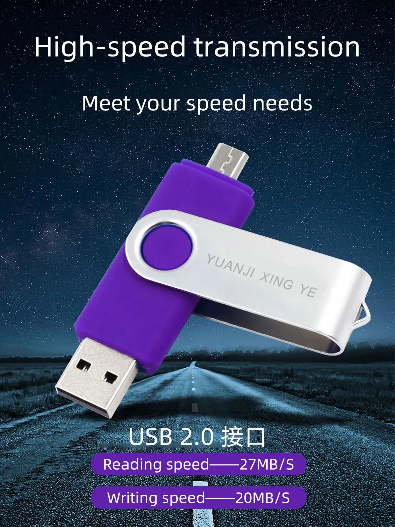 Usb флэш-накопитель Otg 3,0 пользовательский двойной интерфейс для Android и компьютера