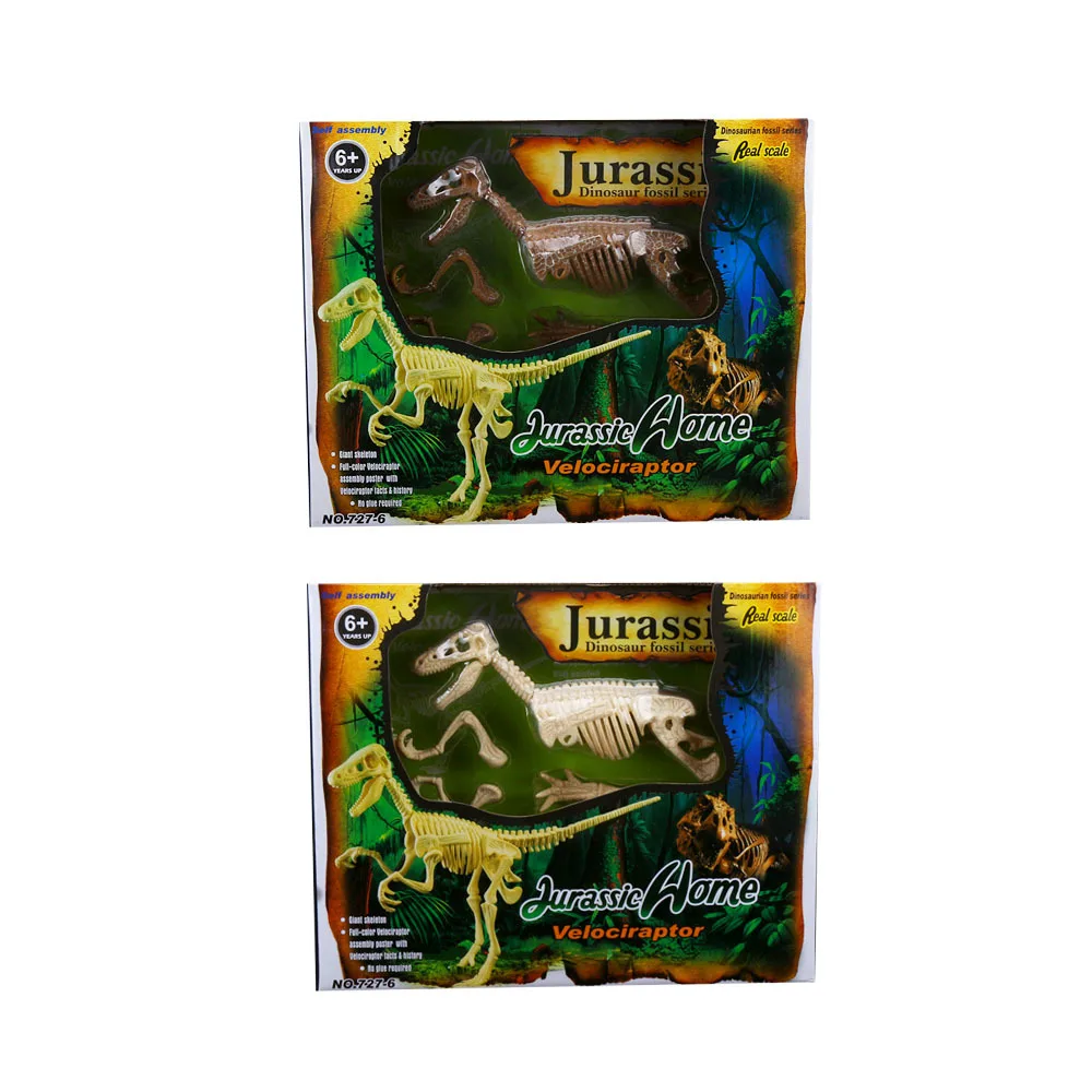 

Dinosaur Fossil Skeleton Building Blocks Educational Model Early Education Toy Assembled Small Granule Building Blocks Toy Dinos