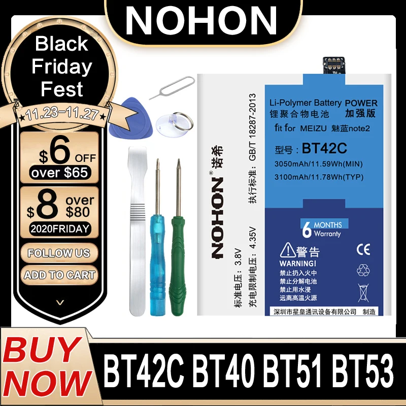 Оригинальный аккумулятор NOHON BT40 BT41 BT51 BT42C BT53 для Meizu MX4 MX5 MX6 Pro M2 Note PRO 6 S M575M M575U