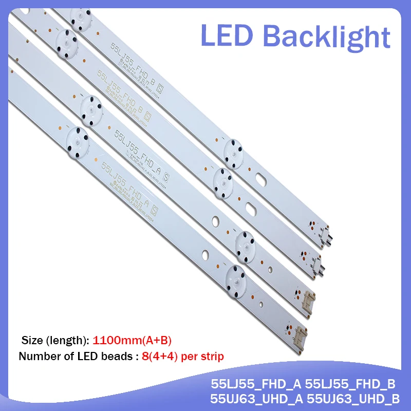 Рисунок 2 - x Φ подсветка для LG 55 "TV