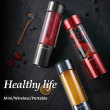 Портативная соковыжималка, машина для соевого молока, Мини электрическая соковыжималка, чашка, туристический блендер, домашняя машина для смешивания фруктов, съемная чашка