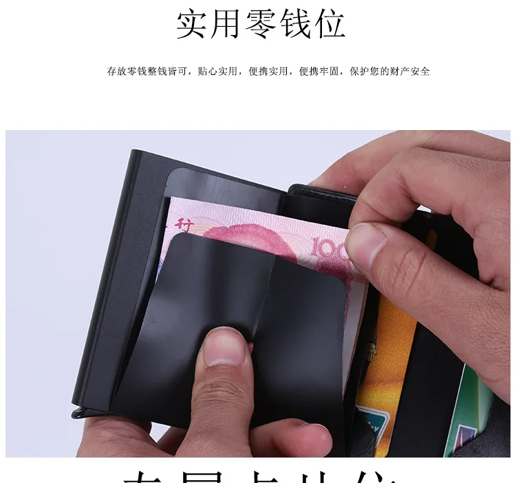 AliExpress Pu автоматический эластичный Кассетный кошелек RFID функция бумажник Противоугонный кошелек
