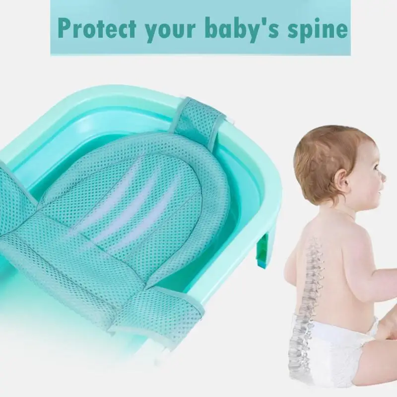 Младенца регулируемые ванной на нескользящей подошве, с Т-образной душевая кабина отличную вентиляцию удобная сетчатая ткань безопасности Колыбель для купания кровать