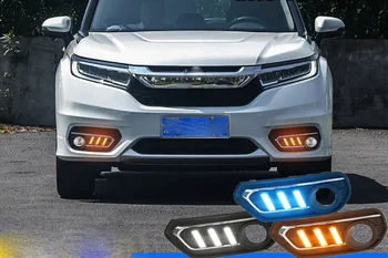 

Fast delivery Led daytime running lights+moving turn signal+blue night mode+remote control for Honda AVANCIER