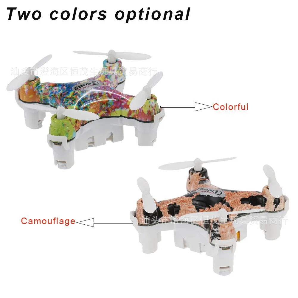 

Chengxing Cx-10d Mini Quadcopter Pressure Set High Unmanned Aerial Vehicle Model Mini Remote Control Aircraft