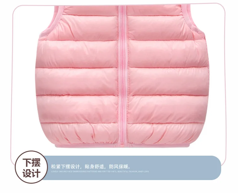 11095052531_1157328362