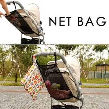 

Children Carts Net Storage Bag Baby Carriage Hanging Bag Trolley Net Bag Large Capacity Perspective Mesh Certain Elasticity
