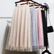 Женские тюлевые юбки, летняя длинная юбка макси, Женская эластичная плиссированная юбка-пачка с высокой талией, черная, серая, розовая
