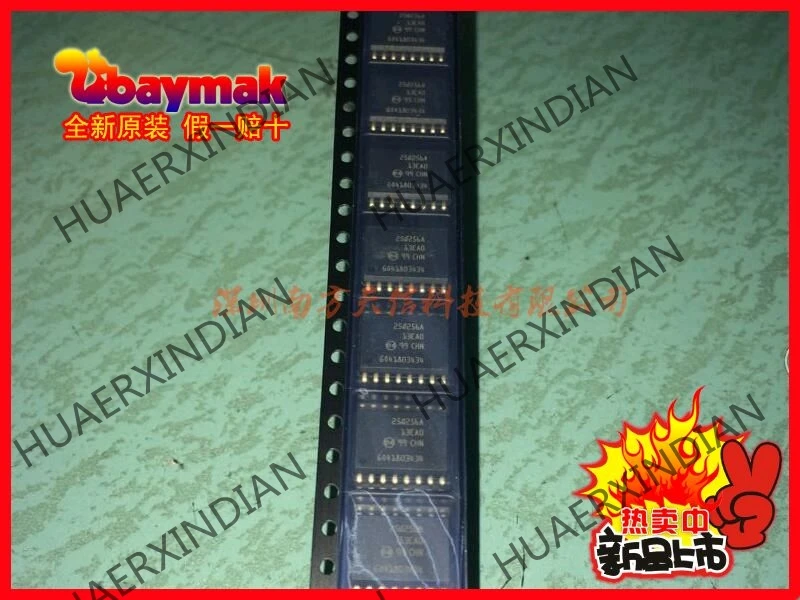 5 шт. и N25Q256A13ESFA0F 25Q256A13EAO SOP16