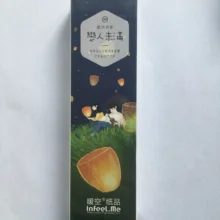 Бумажная закладка для счастливой пары(1 упаковка = 30 штук