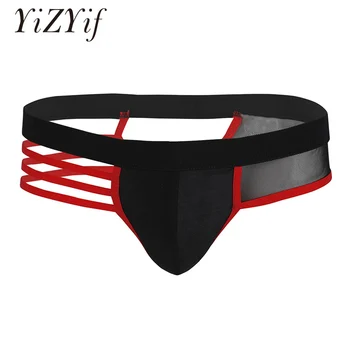 

Men Exotic Lingerie Panties Low Rise Hollowed-out Straps One Side Mesh Front Bulge Pouch Open Butt Sexy Bikini Briefs Underwear