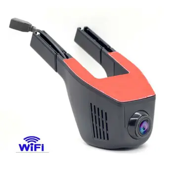 

Hd Wifi Driving Recorder Supports Multiple Languages Driving Camera 1080P Ultra High Definition Wireless Car Driving Box