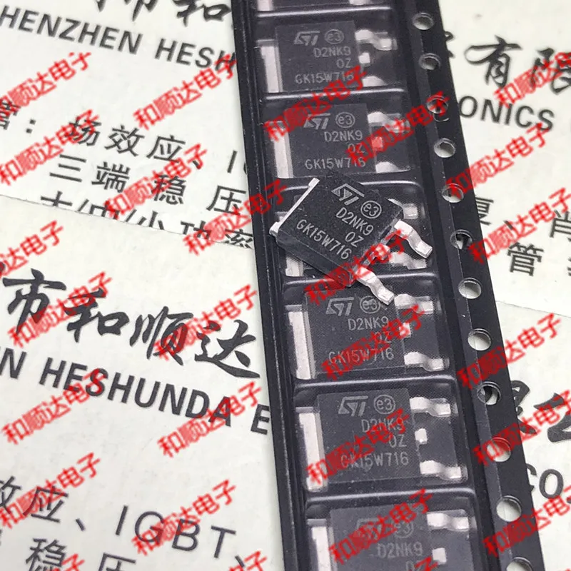 10 шт./лот D2NK90Z STD2NK90Z новые имеющиеся в 252 900V 2.1A