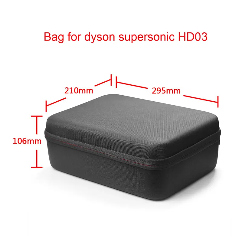 bag Чехол для хранения Dyson Supersonic HD03 фен коробка для хранения защитная сумка нейлоновые жесткие чехлы для переноски - Цвет: bag