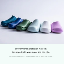 Функциональная обувь; Больничная обувь для медсестер; обувь для медсестры; baotou; тапочки; водонепроницаемая обувь; легкая обувь для мужчин и женщин