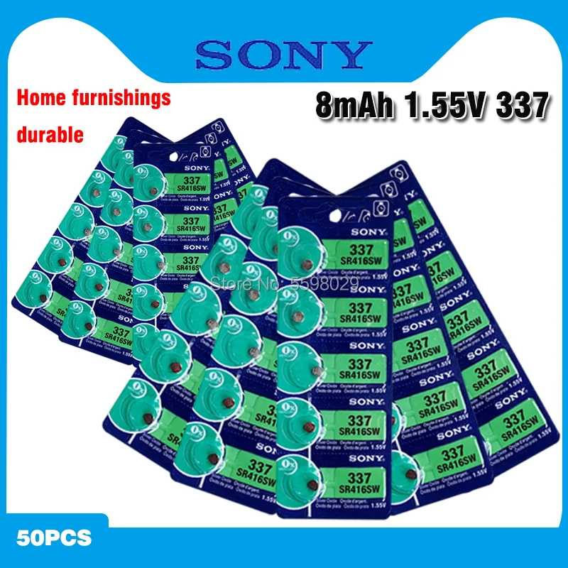 sony sr416sw