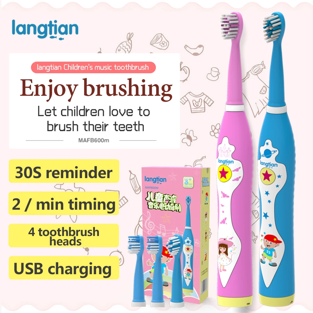 Langtian Sonic электрическая зубная щетка для детей детская зубная щетка Детская автоматическая зубная щетка USB перезаряжаемая детская зубная щетка