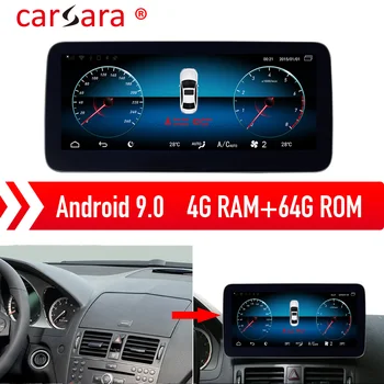 

Merce des C Class 08-10 W204 C200 Android 9.0 Navigation Tablet Touch Screen Support 4G WIFI