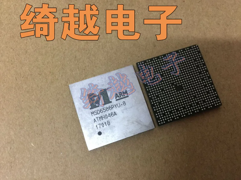 

5pcs/lot MSD6586PYU-8