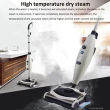 Intelligent electric Steam cleaner Household 2-in-1 mopping sweeping machine High temperature steam cleaning machine