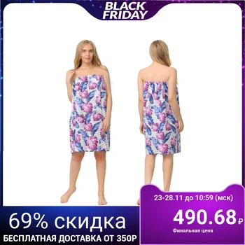 

Sauna cape for women (75x150), Tropics violet waff.canvas 160g / m, hl100% 4496939